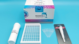 黃曲霉M1快速檢測(cè)試紙條（0.3ppb）